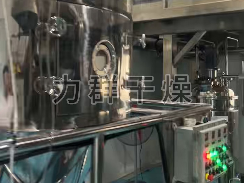 催化劑離心噴霧干燥機(LPG10型)